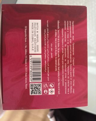 Perfume Yum Yum Armaf