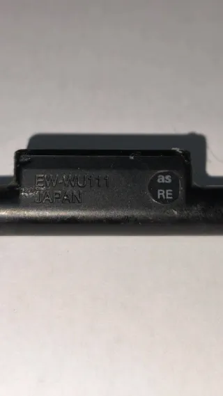 Shimano Di2 EW-WU111 D fly module