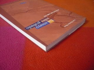 UN ENSAYO SOBRE GRABADO A FINALES DEL SIGLO XX