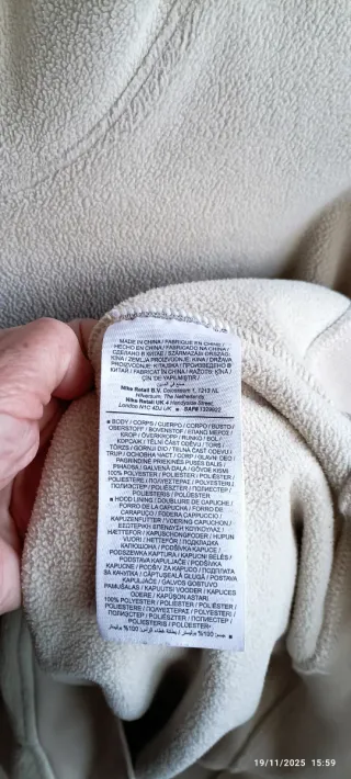 Sudadera Air Jordan Beige