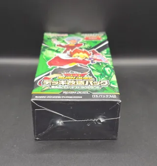 Yu-Gi-Oh! Rush Duel Deck Power Destruction of fate