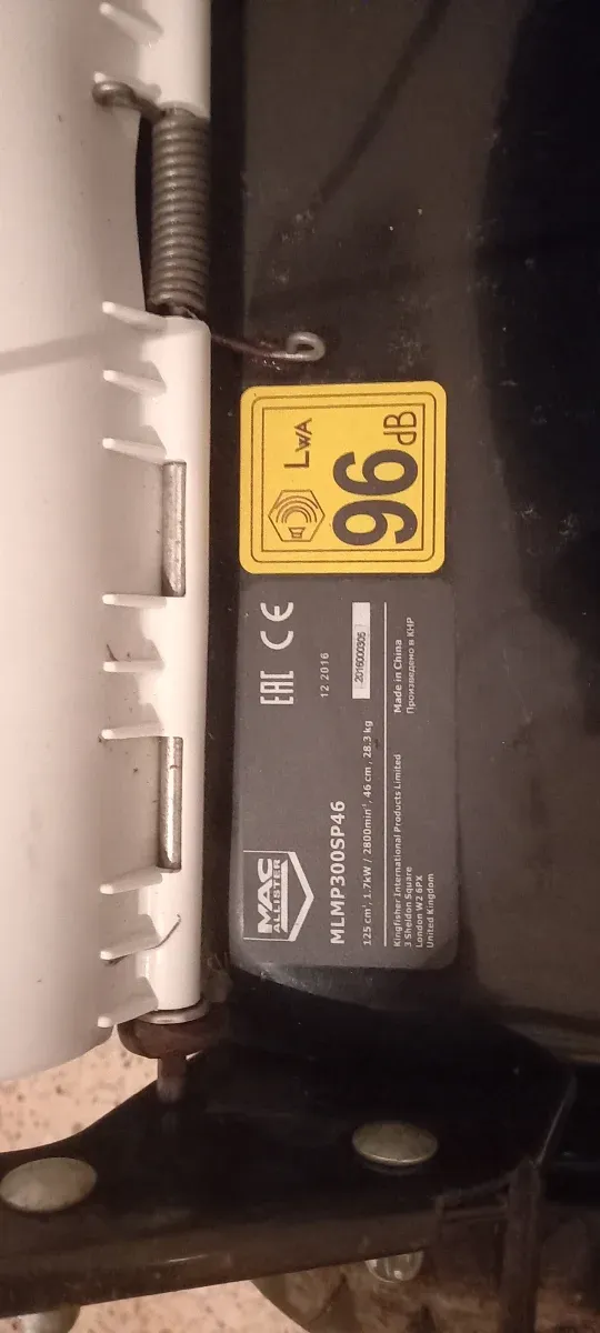 Cortacésped Mac Allister con traccion