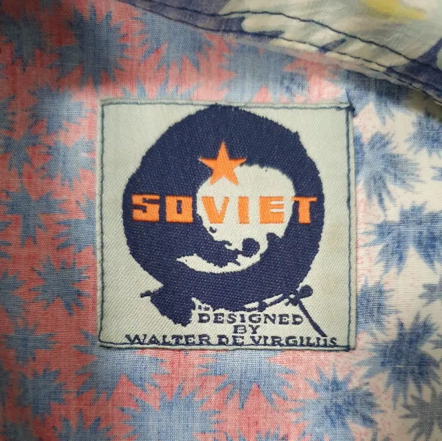 Camicia Soviet vintage colorata taglia 16 anni