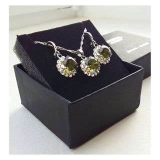 Conjunto Plata y Circonitas Verdes