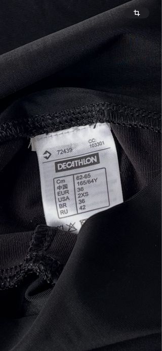 Malla corta deportiva negra