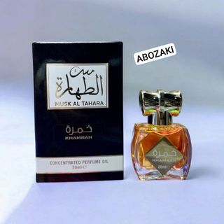 Profumo arabo Lattafa Yara e molti altri