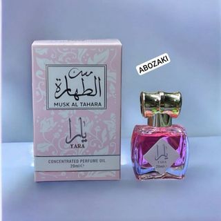 Profumo arabo Lattafa Yara e molti altri