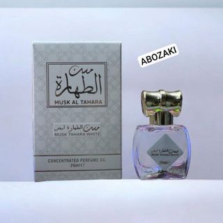 Profumo arabo Lattafa Yara e molti altri