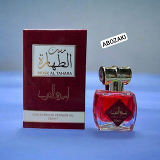 Profumo arabo Lattafa Yara e molti altri