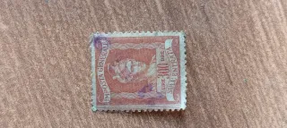 Lotti 7 Marche da Bollo Italiane