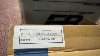 Batería FB 46B24R(S)MF **USADA** 31500 -T3V-U02