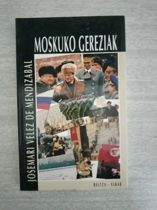 Moskuko gereziak