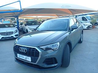 Audi Q3 35 TDI quattro S tronic