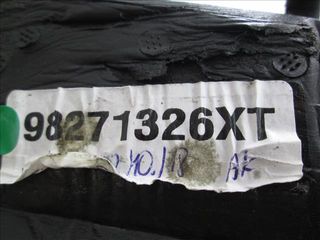 Retrovisor Eléctrico Derecho Peugeot 2008 1.2