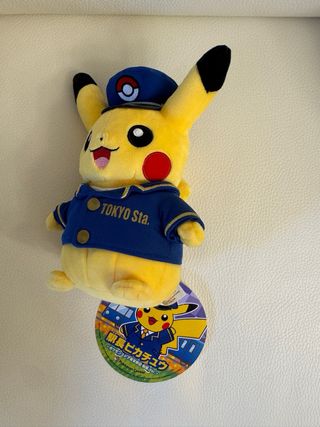Peluche Pikachu Capostazione Pokemon Center Japan