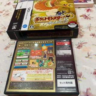 Pokemon HeartGold Edición Japonesa DS