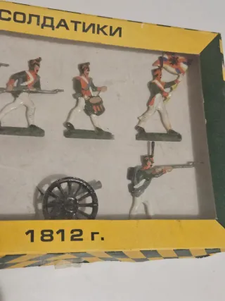 Soldatini russi 1812 vintage