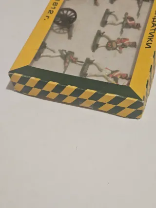 Soldatini russi 1812 vintage