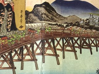 Cartera/billetera japonesa de papel