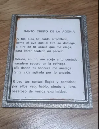 Cuadro religioso marco plata