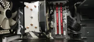 PC Gamer i5-7600K 16GB RAM GTX 1070