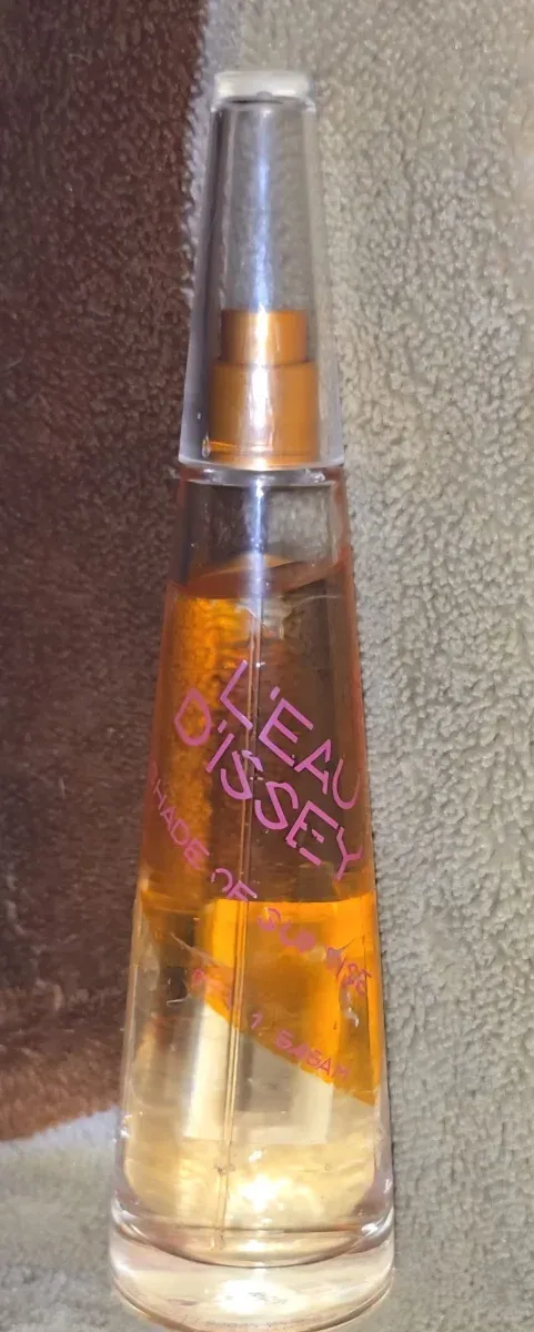 L'Eau d'Issey Shade of Sunrise( Black friday)