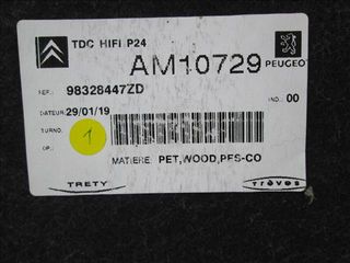 Bandeja Suelo Maletero Peugeot 2008 Serie II