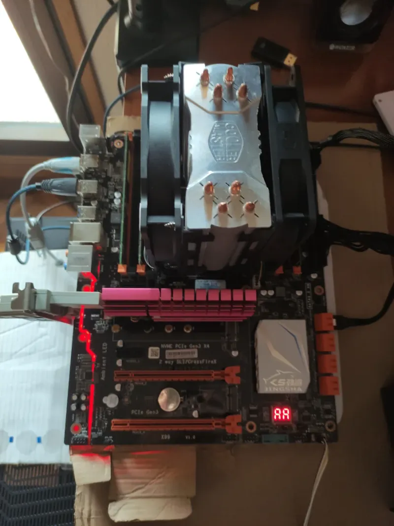COMBO XEON SERVIDOR/GAMING/PRODUCTIVIDAD afbeelding 3