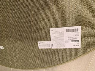 Alfombra Ikea Stoense Pelo corto