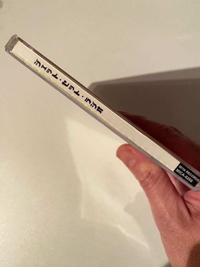 CD Colonna Sonora Originale di Jet Set Radio