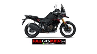Suzuki V-Strom 1050 DE