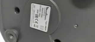 Batidora Moulinex Blendforce