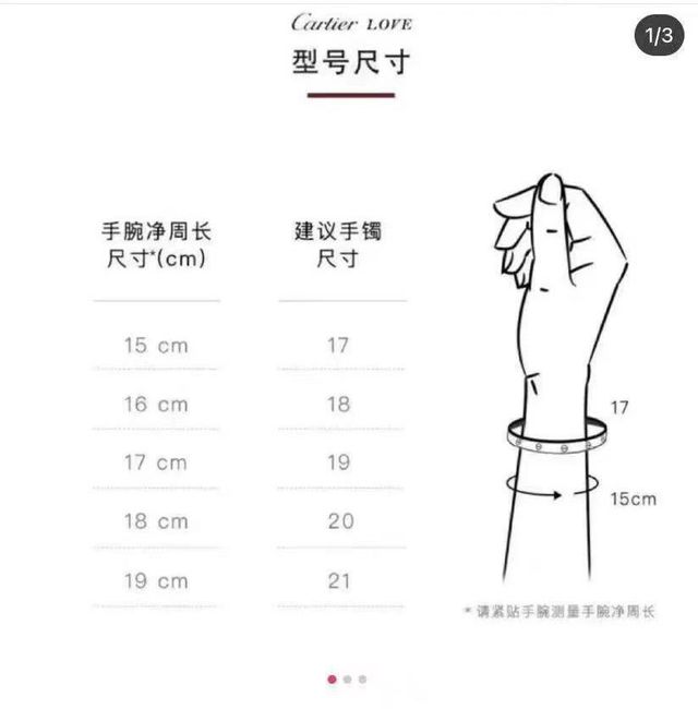 Pulsera Cartier piedras Oro Blanco.