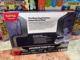 Caja Pokémon TCG Houndstone EX Box Inglés