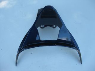 Tapa superior Honda S-Wing 125