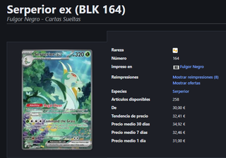 Carta Pokémon Serperior EX 164/080