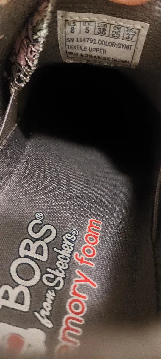 Skechers Bobs Talla 38 Multicolor