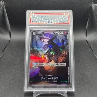 Gecko Moria OP06-086 PSA 10 Wings of the captain