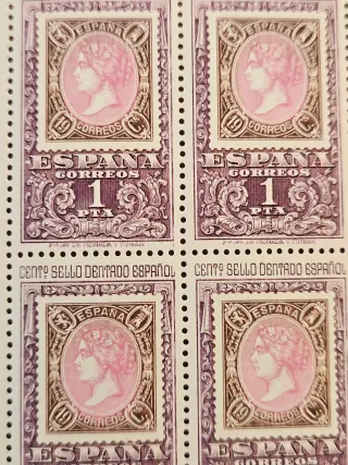 𝓝𝓾𝔉𝓲𝓵𝓪𝓻𝓽  Pliegos Centenario del Sello