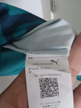 Camiseta RCD Espanyol retro. Tamudo 29. Talla XL