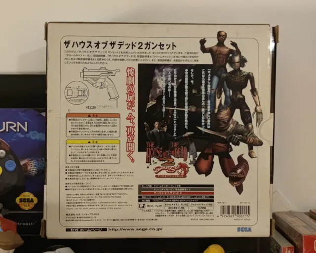 Pistola House of the Dead 2 Dreamcast Sega