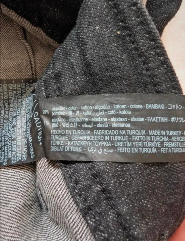 Zara Pantalones vaqueros Marine straight Patch 36