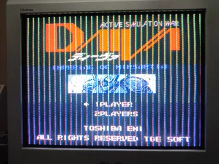 Daiva Story 6 NES Famicom Shoot 'em up