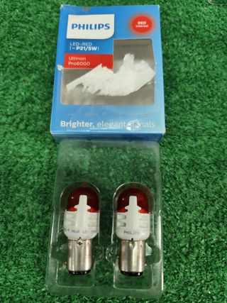 Lote 5 juegos bombillas Philips coche