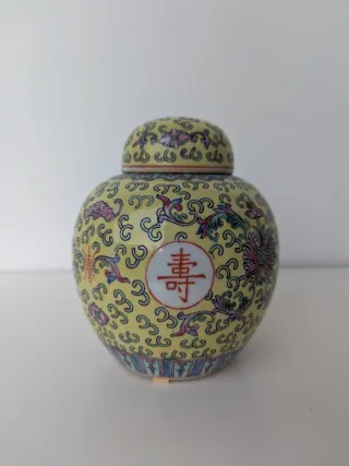 Vaso potiche cinese, ginger jar