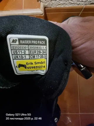 Patinete K2 Raider Pro Pack Talla 11-2