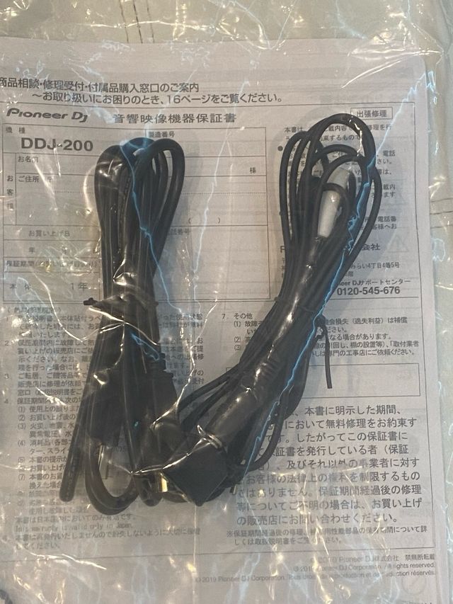 Pioneer DJ DDJ-200 Controller Nero