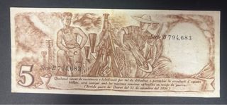 BILLETE 5 PESETAS GENERALITAT CATALUNYA MBC+