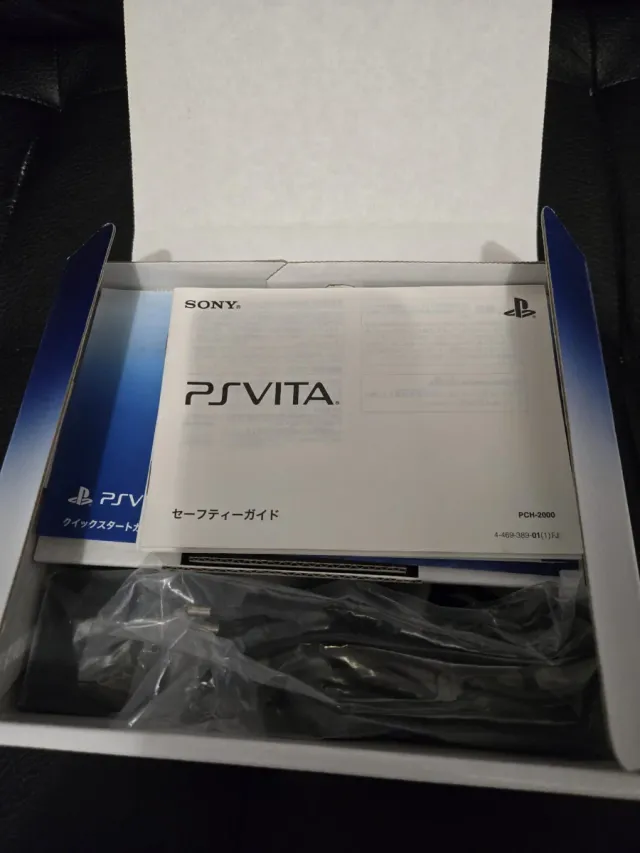 PlayStation Vita Aqua Blue