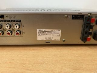 Amplificador Sony TA-V7  (LEER)